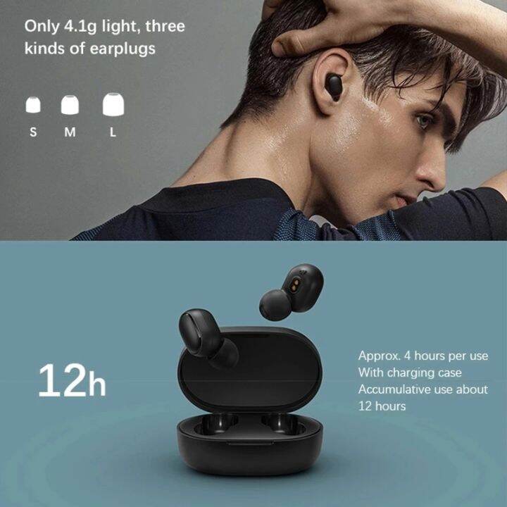 xiaomi-redmi-airdots-s-earbuds-original-mi-tws-wireless-earphone-bluetooth-ai-control-gaming-headset-with-mic-noise-reduction