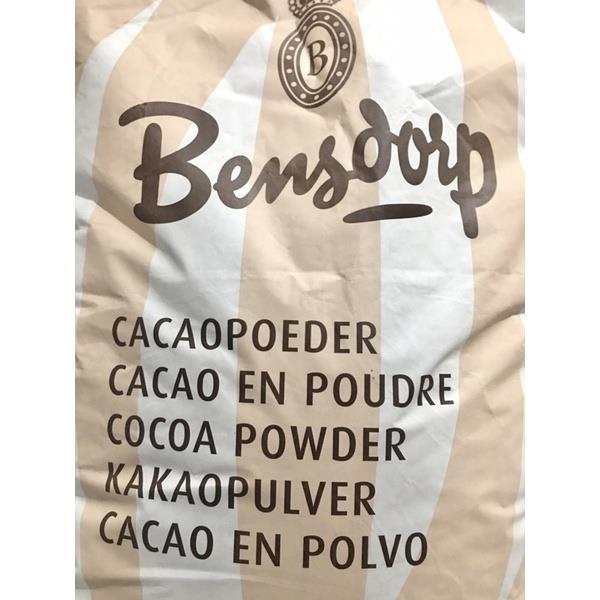 Bensdorp Cocoa Powder 500g SR DSR | Lazada PH