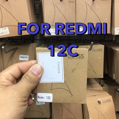 Redmi 10c/12C /12เรดมี่ เรดหมี่ ฟิล์มกันรอย ฟิล์มกระจกกันรอย ฟิล์มกระจกนิรภัยกันรอยเลนส์กล้อง แบบใส 2.5D(Lens)