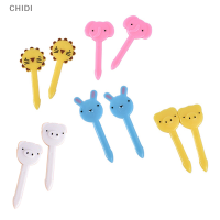 CHIDI 10pcs น่ารักมินิสัตว์ฟาร์มการ์ตูนอาหารหยิบขนมเด็กขนมเค้กอาหารผลไม้ส้อมอาหารกลางวัน Bento Accessories PARTY Decor