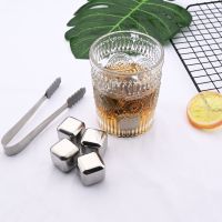 【CW】 Food 304 Cubes Reusable Chilling Stones Whiskey Wine Fast Cooling Cold Drinking Bar Accessories