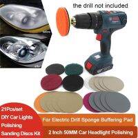 2 Inch 50MM Car Headlight Repair Set Polishing Wet/Dry Sandpaper Kit Sanding Discs Polisher Cleaning Paint Care Auto Beauty