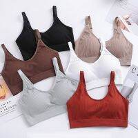 （A So Cute） Solid SeamlessBra WomenBack Bras For WomenTops Lingerie Mujer