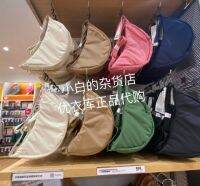 สีเทาเข้ม☇UniqloPMIC 457244 Women S กระเป๋ากระเป๋าหนังสือ (Messenger กระเป๋าทรงเกี๊ยวกระเป๋าเล็กน้ำหนักเบา) ใหม่