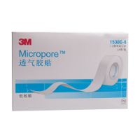 ใหม่ 3M เทป Micropore เทปผ่าตัด Eyelash Extension apprication Medical breathable lash เทป microporous breathable paper tape