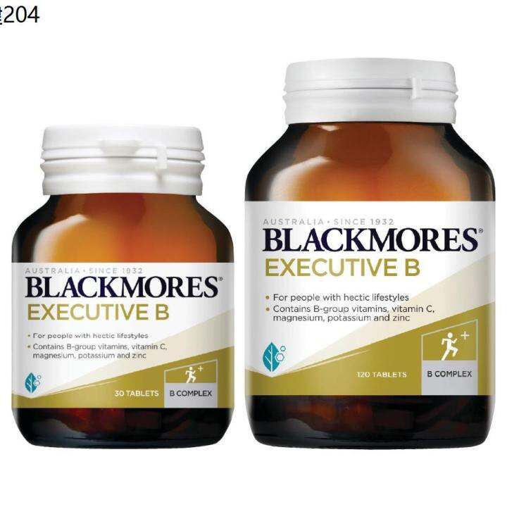 Vitamins BLACKMORES EXECUTIVE B TAB 30'S 60'S 120'S | Lazada