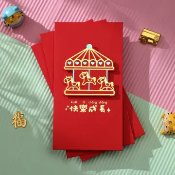 List of unique Malaysian angpaos, red packets online for CNY 2023