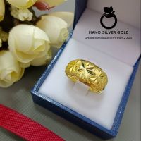 แหวนทองเคลือบ 033 แหวนทองเคลือบแก้ว ทองสวย แหวนทอง แหวนทองชุบ แหวนทองสวย  แหวนหนัก 1 สลึง