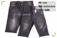 jeans กางเกงยีนส์ ทรงสามส่วนชาย ยีนส์ขาสั้น (ซิบ) รหัส S.328