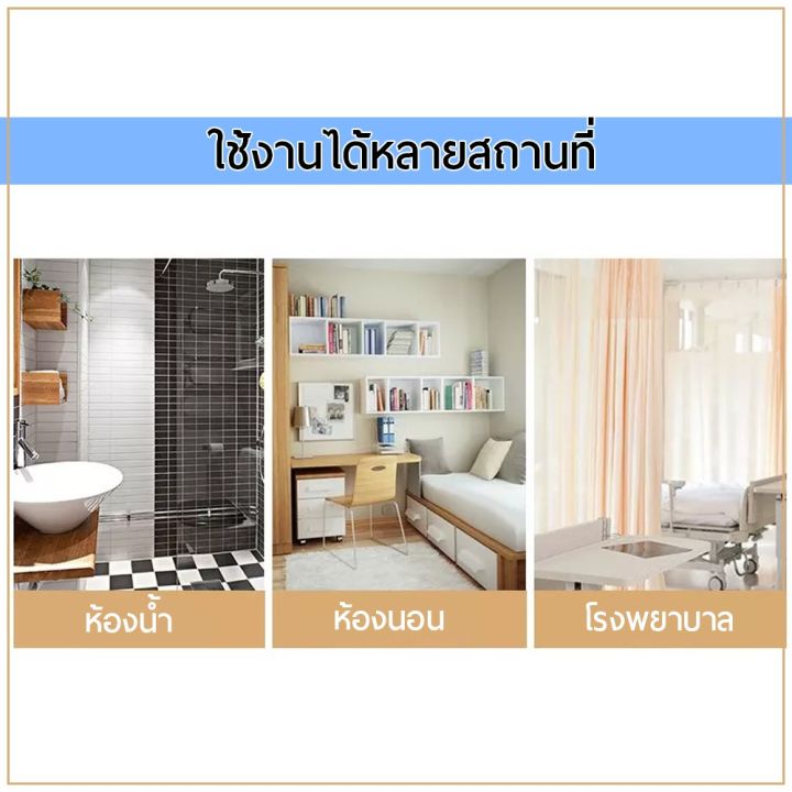 vbox-สุขาเคลื่อนที่-ชักโครก-ส้วม-ชักโครกเคลื่อนที่-ห้องน้ำพกพา-รุ่นใหม่-สุขาผู้ป่วย-ผู้สูงอายุ-คนท้อง-ห้องน้ำเคลื่อนที่-portable-flush-toilet-ส้วมพกพา-ผู้ป่วย-คนป่วย-คนแก่-คนท้อง-เด็ก-ผู้ใหญ่-ส้วมเคลื