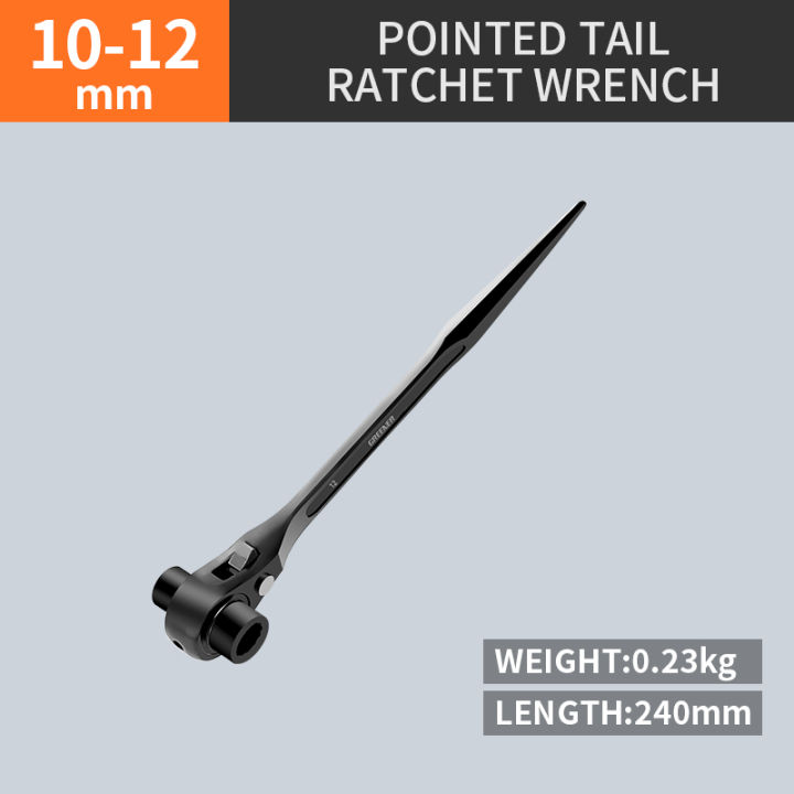 greener-10-32mm-ratchet-wrench-wrench-socket-plum-blossom-multifunctional-pointed-tail-adjustable-socket-adapter-hand-tools