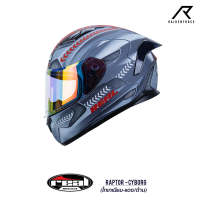 หมวกกันน็อค REAL Helmet Raptor Cyborg ไทเทเนียม-แดงด้าน