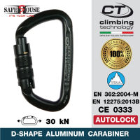 คาราบิเนอร์อลูมิเนียมล็อคอัตโนมัติ D-Shape Aluminum Autolock Carabiner