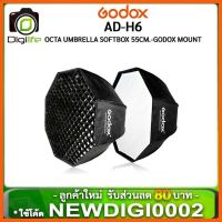 SALE Godox Softbox AD-H6 55 cm. Octa Umbrella With Grid ( เมาท์ Godox ) ##กล้องถ่ายรูป ถ่ายภาพ ฟิล์ม อุปกรณ์กล้อง สายชาร์จ แท่นชาร์จ Camera Adapter Battery อะไหล่กล้อง เคส