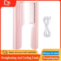 [Nai Nai comb]ที่หนีบผมตรงและม้วนผมแบบพกพาที่หนีบผมตรงแบบใช้คู่