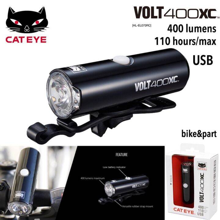 ไฟหน้า CATEYE Volt 400 XC Lazada.co.th
