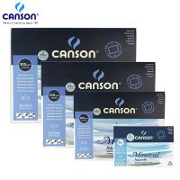 Canson Montval Aquarelle กระดาษลงสีน้ำ300กรัม12แผ่นฝรั่งเศส