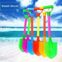 Childrens Summer Beach Tools Plastic Beach Shovel Color Random E1I9