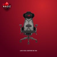 ASUS Gaming Chair รุ่น ROG Destrier Ergo Gaming Chair (SL400 / Black)