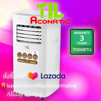 ?รับประกัน 3 ปี?แอร์เคลื่อนที่ 7,000 BTU TIL By Aconatic