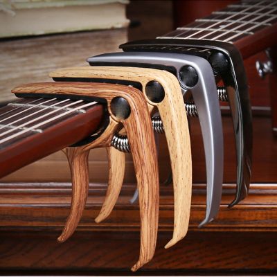 Metal Guitar Clips Capo Tuner Aluminum Alloy Adjustment Tuner for Acoustic Electric Musical Instruments  Mandolin Banjo Picks Guitar Bass Accessories