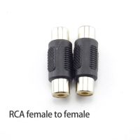 2ชิ้น5ชิ้น10ชิ้น Rca ตัวผู้คู่กับตัวเมียเครื่องต่อตัวผู้ตัวเมียปลั๊กเสียบแบบสายเอวี10x ต่อกับกล้องวงจรปิดแบบ2ชิ้น