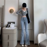 Jennie Ripped High Waist Frayed Stretch Jeans Women Spring Summer 2022 New Style Loose All-Match Micro-Flared Pants Slimmer Look Trousers