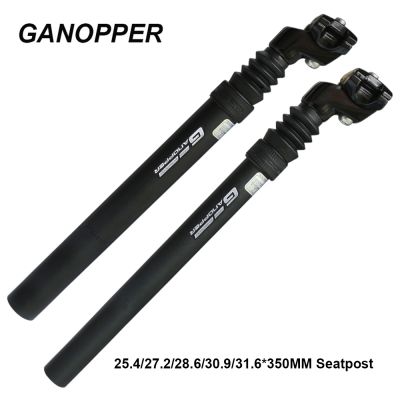 ZOOM 30.9 shock absorber Damping suspension seat post 25.4/28.6mm 27.2 Bicycle Seatpost 30.8/31.6 MTB mountain Road Bicycle part