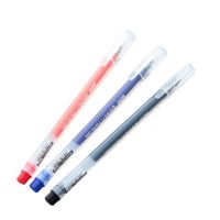 (3 ด้าม) ปากกาเจล Domi 1011 0.5 มม.