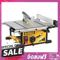 ส่งฟรี เก็บปลายทาง โต๊ะเลื่อย DEWALT DWE7492A-IN 10 นิ้ว 2000 วัตต์ ส่งจากกรุงเทพ ส่งเร็ว