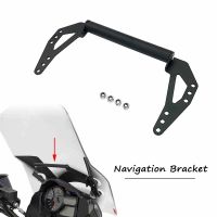 Motorcycle 22mm Handlebar GPS Navigation Mobile Phone Bracket Adapter Holder For SUZUKI V-Strom DL1000 DL650 2014-2020 2018 2019