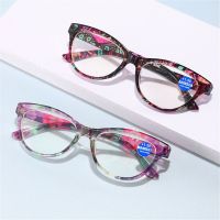 Women Fashion Anti Blue-ray Reading Glasses Ultralight PC Frame Presbyopic Eyeglasses Far Sight Eyewear Vision Care 10 40