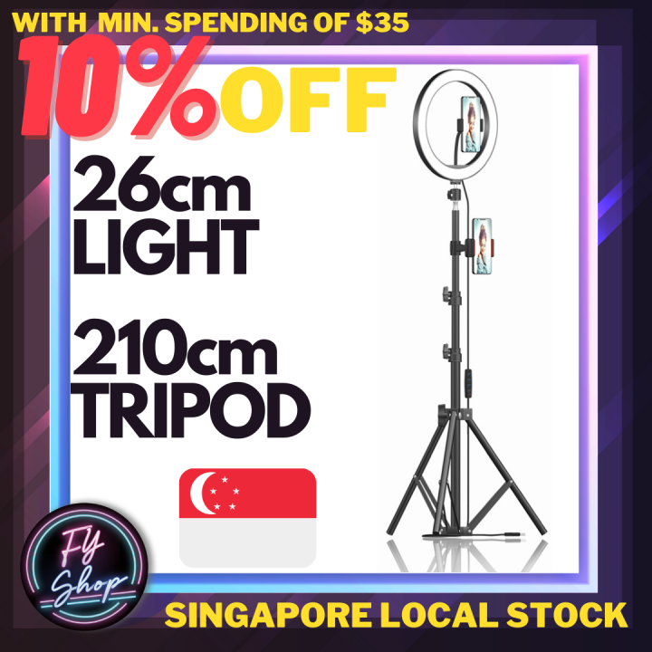 210cm tripod