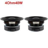 ซับวูฟเฟอร์4นิ้วลำโพง4ohm 8ohm 40W จังหวะยาว25มม. คอร์ลำโพงความถี่ต่ำเบสลึกซับวูฟเฟอร์