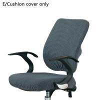 Office Swivel Chair Seat Cover Dining Room Chair Slipcover Banquet For Kitchen S4O8