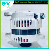 ไดชาร์จ NISSAN CEFIRO A32 A33 TEANA J31เครื่อง VQ20/23/30 เซฟิโร่ VQ เทียน่า 12V 110A (ไดญี่ปุ่นบิ๊ว)