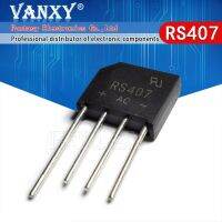 5PCS RS407 DIP ZIP-4 Bridge Rectifier 4A 700V WATTY Electronics