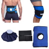 1PCS Sport Injury Ice Bag Reusable Heat Cold Cooler Pack For Injury Knee Head First Aid Therapy Pain Relief Ice Bag