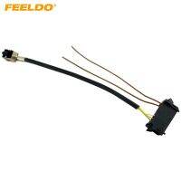 FEELDO 2Pcs Power Cord Wire Harness For Valeo Factory Original D1 OEM Xenon HID Ballast #AM1956