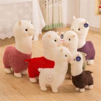 Alpaca Plush Doll Large Llama Stuffed Animal Doll Plush Hug Pillow Soft Fluffy Cushion Toys Gifts for Kids Girls Home Decoration