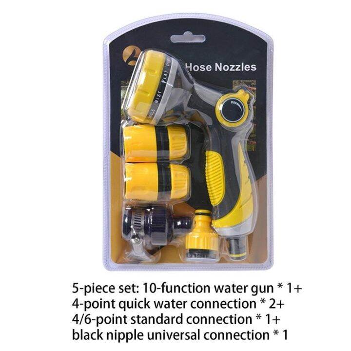 cw-10-functions-sprayer-nozzle-garden-hose-pressure-spray-hose-sprinkler-car-durable-cleaning-kits