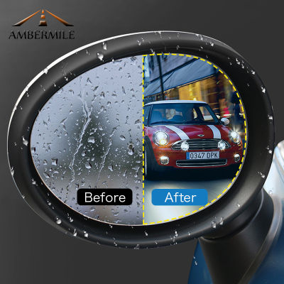 AMBERMILE Car Rearview Film Anti Fog Film Auto Rainproof Sticker for Mini Cooper R55 R56 R57 R61 F54 F55 F56 R60 F60 Accessories