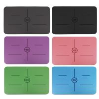 60x40x0.4cm Natural Rubber Mat Yoga Mat Comfortable Meditation Rest Cushion Fitness Handstand Antiskid Mat