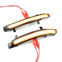 [Auto Era] สำหรับ Octavia MK2 1Z 09-13 B6ที่ยอดเยี่ยม3T 08-14รถ LED แบบไดนามิกไฟเลี้ยวไฟสัญญาณมองหลังไฟกระพริบลำดับโคมไฟ