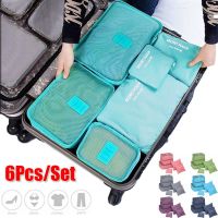 6pcs/set Travel Storage Bag Suitcase Luggage Organizer Set for Clothing Underwear Socks Shoes Storage Bag Packing Cube Household