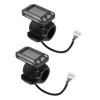 2X 24V 36V Adjustable Electric Scooter Instrument Display Screen Switch Accelerator for 5.5 Inches Scooter Parts