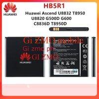 แบตเตอรี่ (HB5R1) Huawei Ascend G500D G600 U8520 U8832 U8832D U8836D U8950 U8950D 2000MAh