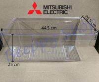 กล่องใส่ผักในตู้เย็น กล่องผัก ตู้เย็น Mitsubishi มิตซูบิชิ รุ่น MR-FC21/FC23/FC26 ของแท้