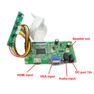2021Driver Board for eDP 15.6" N156HGA-EAB N156HGA-EAL N156HGA-EA3 LCD Display 1920×1080 VGA+HDMI-Compatible Controller Board