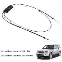 1 Piece Parking Brake Module Control Cable LR052209 for Land Rover Discovery 4 Range Rover Sport